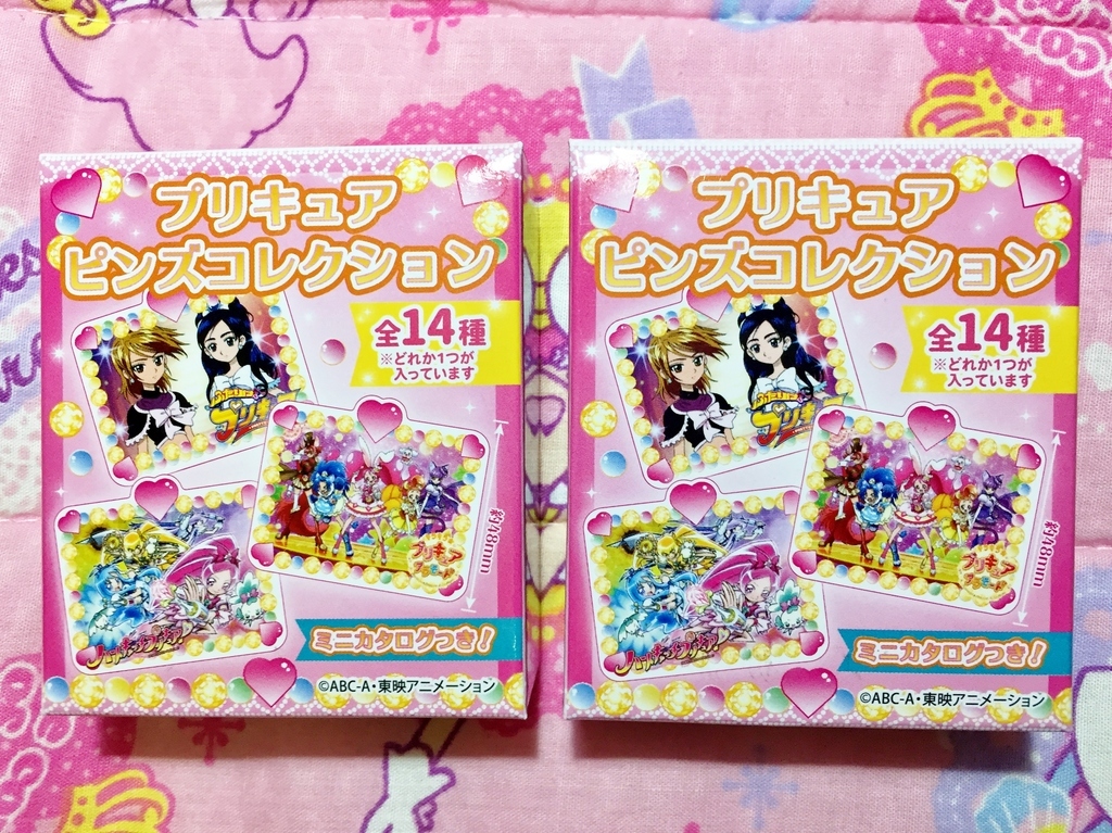 プリキュアピンズコレクション: プリキュアとともに趣味沢山な毎日