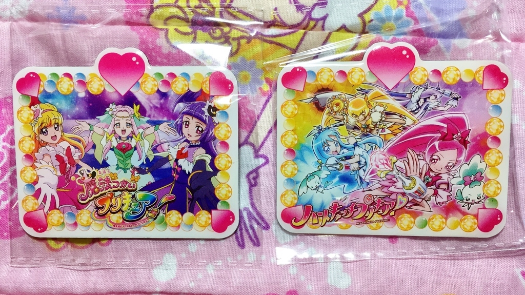 プリキュアピンズコレクション: プリキュアとともに趣味沢山な毎日