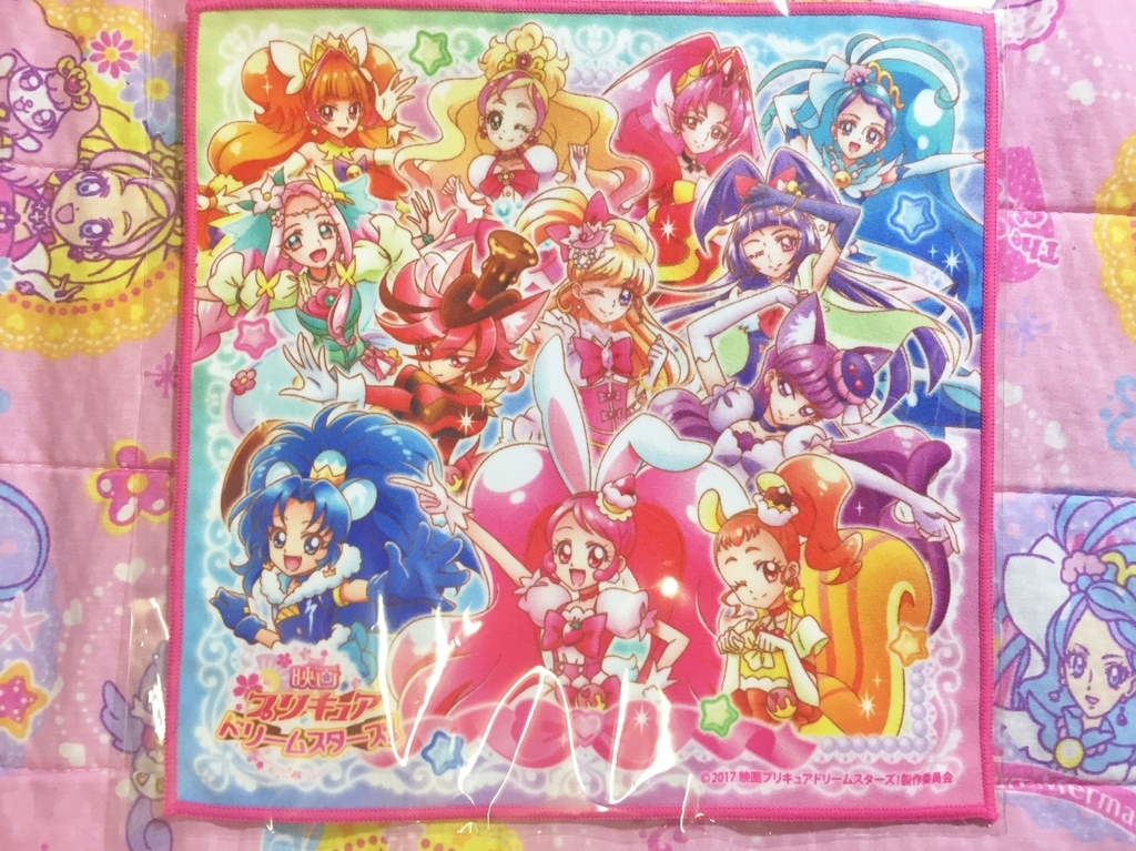 映画プリキュアドリームスターズ ミニタオル プリキュアとともに趣味沢山な毎日