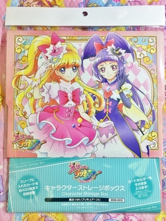 魔法つかいプリキュア！ストレージボックス(B): プリキュア