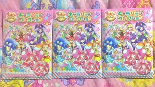 映画魔法つかいプリキュア！ キャラバッジコレクション(マジカル