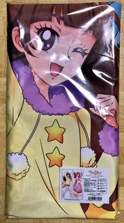 魔法つかいプリキュア！ クッション＆クッションカバー
