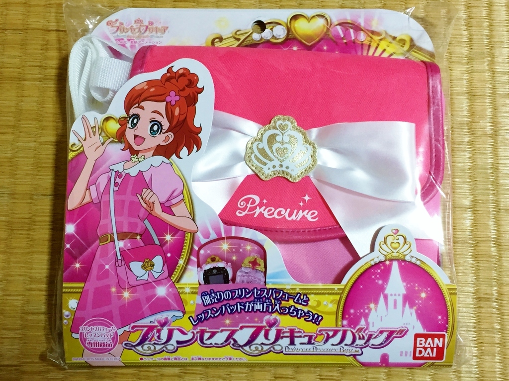 プリンセスプリキュア　プリポップミニトート プリンセスプリキュア プリポップミニトート プリンセスプリキュア