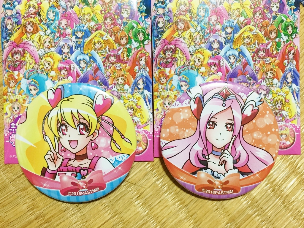 Stmmキャラ缶バッジコレクション プリキュアとともに趣味沢山な毎日