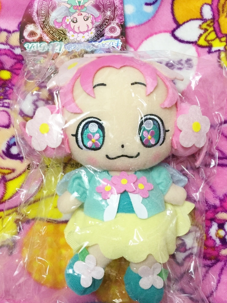 キュアフレンズぬいぐるみ はーちゃん: プリキュアとともに趣味