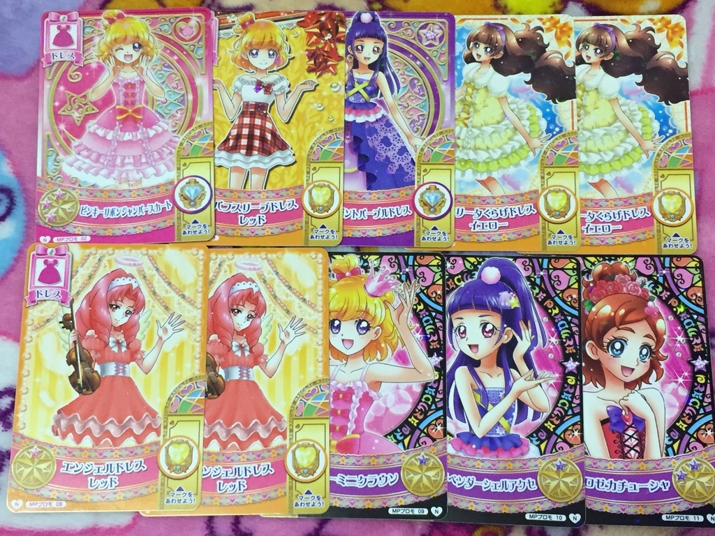 魔法つかいプリキュア チョコスナック プリキュアとともに趣味沢山な毎日