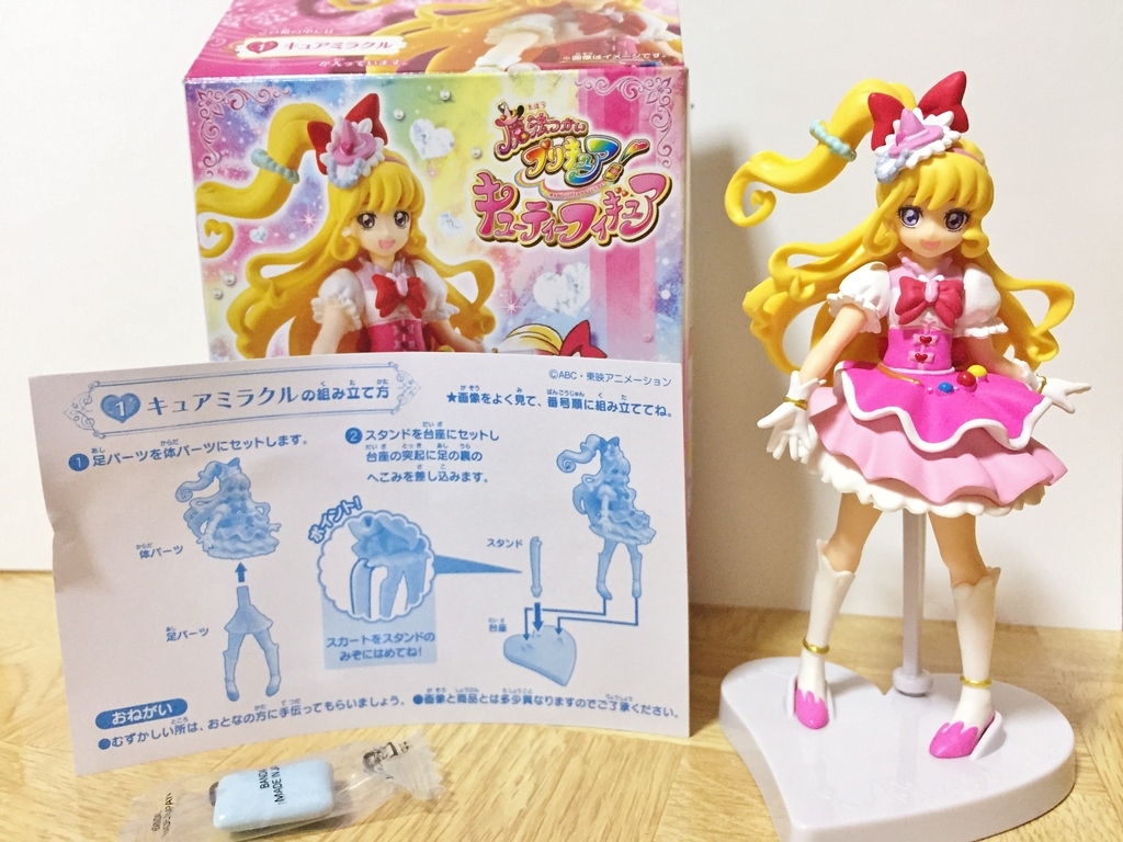 魔法つかいプリキュア キューティーフィギュア2 ミラクル プリキュアとともに趣味沢山な毎日