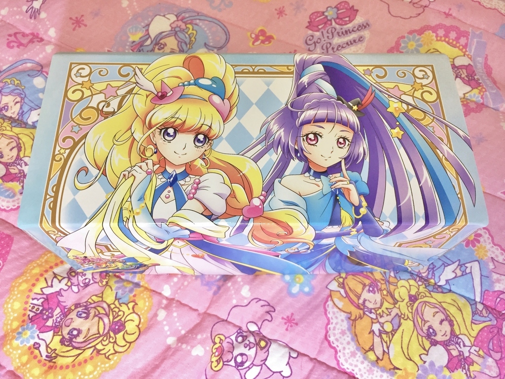 魔法つかいプリキュア！ストレージボックス(B): プリキュアとともに