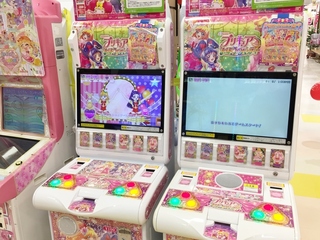 データカードダス プリキュアプリンセスパーティー 5だん データカードダス プリキュアプリンセスパーティー 5だん